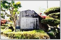 歌碑_1